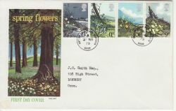 1979-03-21 Flowers Stamps Sutton Courtenay cds FDC (82734)
