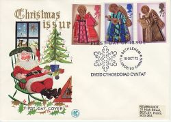 1972-10-18 Christmas Stamps Bethlehem FDC (82847)