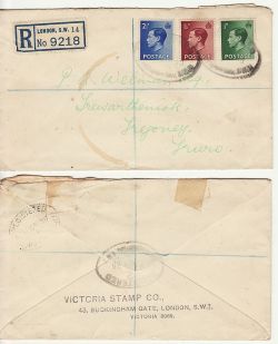 1936-09-01 King Edward VIII London Reg FDC (82891)