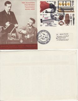 1972-09-13 BBC Broadcasting Stamps Chelmsford FDC (82944)