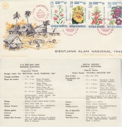 1966-05-02 Indonesia Wild Flowers Stamps FDC (82957)
