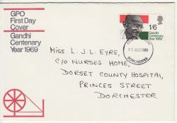 1969-08-13 Gandhi Stamp Missing Phos Error FDC (82992)