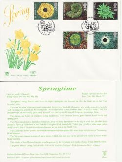 1995-03-14 Springtime Stamps Kew FDC (83044)