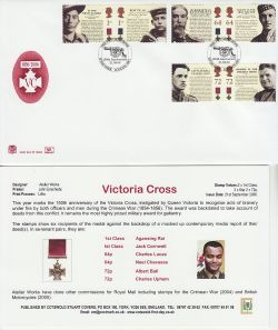 2006-09-21 Victoria Cross Stamps Hyde Park FDC (83290)