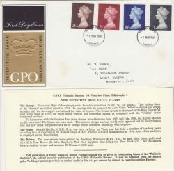 1969-03-05 High Value Definitive Oxford FDC (83501)