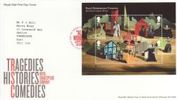 2011-04-12 Royal Shakespeare Company M/S Stratford FDC (83641)