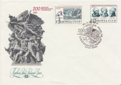 1989-07-07 USSR French Revolution 200th FDC (83760)