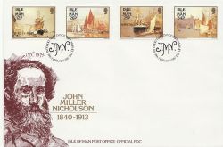1987-02-18 Ship Paintings Stamps JM Nicholson FDC (83832)
