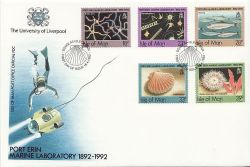 1992-04-16 IOM Marine Laboratory Stamps FDC (83888)