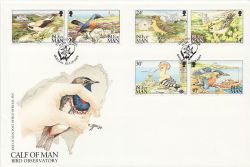 1994-02-18 IOM Calf of Man Bird Observatory Stamps FDC (83907)