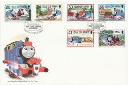 1995-08-15 IOM Thomas The Tank Engine Stamps FDC (83922)