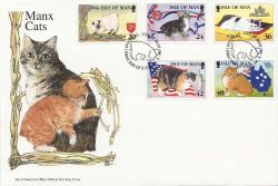 1996-03-14 IOM Manx Cats Stamps FDC (83928)