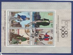 1979-10-24 Rowland Hill Stamps M/S Used (83943)