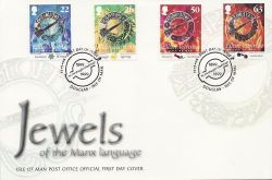 1999-05-11 IOM Jewels of the Manx Language FDC (83984)