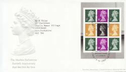 2007-06-05 The Machin Definitive Booklet Windsor FDC (84194)