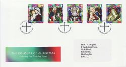 2005-10-27 Guernsey Christmas Stamps FDC (84253)