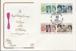 1986-04-21 Queen's 60th Birthday Balmoral FDC (84319)