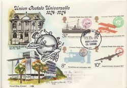 1974-06-12 UPU Stamps S Shields FDC (84464)