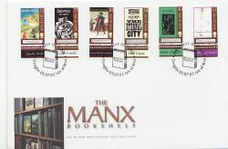 2003-07-05 IOM Book Covers Stamps FDC (84896)