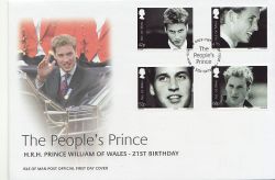 2003-06-09 IOM Prince William Stamps FDC (84897)