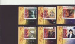2005-10-21 IOM Harry Potter Stamps MNH (84915)