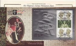 2000-05-23 Her Majesty stamps M/S London SW5 FDC (85094)