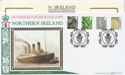 2003-10-14 N Ireland Definitive Stamps Belfast FDC (85102)