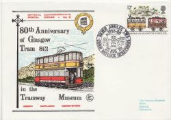 1980-08-23 80th Anniv of Glasgow Tram 812 Souv (85169)