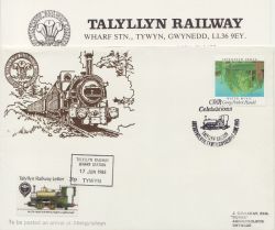 1985-06-17 Talyllyn Railway Company GWR Celebrations (85186)