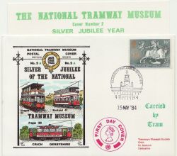 1984-05-15 Europa Stamp Tramway Museum Glasgow FDC (85192)