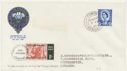 1966-02-07 Wales Definitive Stamp Talyllyn Railway FDC (85220)