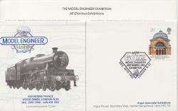 1990-12-29 Model Engineer Argus Exhib Souv (85236)