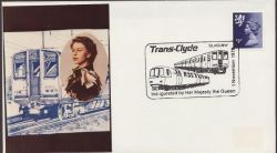 1979-11-01 Railway Trans-Clyde Glasgow Souv (85283)