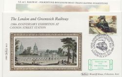 1986-08-23 London & Greenwich Railway Exhib (85441)