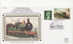 1993-06-28 South Eastern Railway 150th Env (85443)