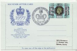 1977-05-11 GB Silver Jubilee Letter Card SCPC FDC (85529)