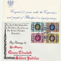1977-06-02 Silver Jubilee North-West Federation ENV (85538)