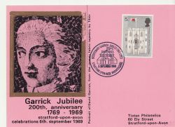 1969-09-06 Garrick Jubilee Shakespeare CARD (85592)