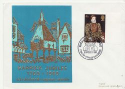 1969-09-06 Garrick Jubilee Shakespeare ENV (85596)