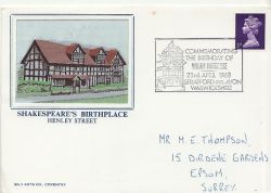 1968-04-23 William Shakespeare Birthplace Silk CARD (85598)