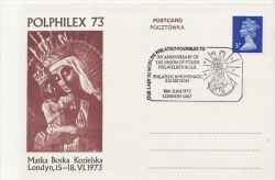 1973-06-18 Polphilex 73 London SW7 CARD (85633)