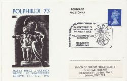 1973-06-18 Polphilex 73 London SW7 CARD (85634)