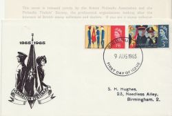 1965-08-09 Salvation Army Stamps Birmingham FDC (85704)