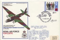 1972-02-01 SC26 RAF Topcliffe Flown Souv (85790)