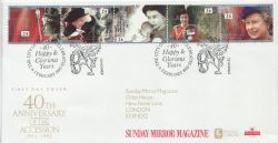 1992-02-06 IOM Accession Stamps London EC FDC (85797)