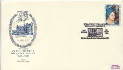 1980-08-04 Queen Mother Clarence House SW1 FDC (85803)