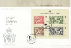 2010-05-08 Festival of Stamps M/S London N1 FDC (85848)