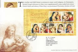 2013-11-05 Christmas Stamps M/S Bethlehem FDC (85876)