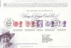 2015-09-09 Long to Reign Over Us M/S Windsor FDC (85887)
