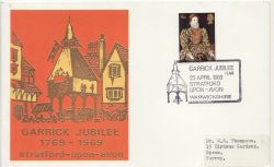 1969-04-25 Garrick Jubilee Shakespeare ENV (85552)